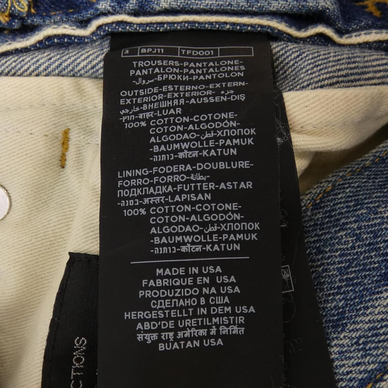 TOM FORD BPJ11 TFD001 Jeans