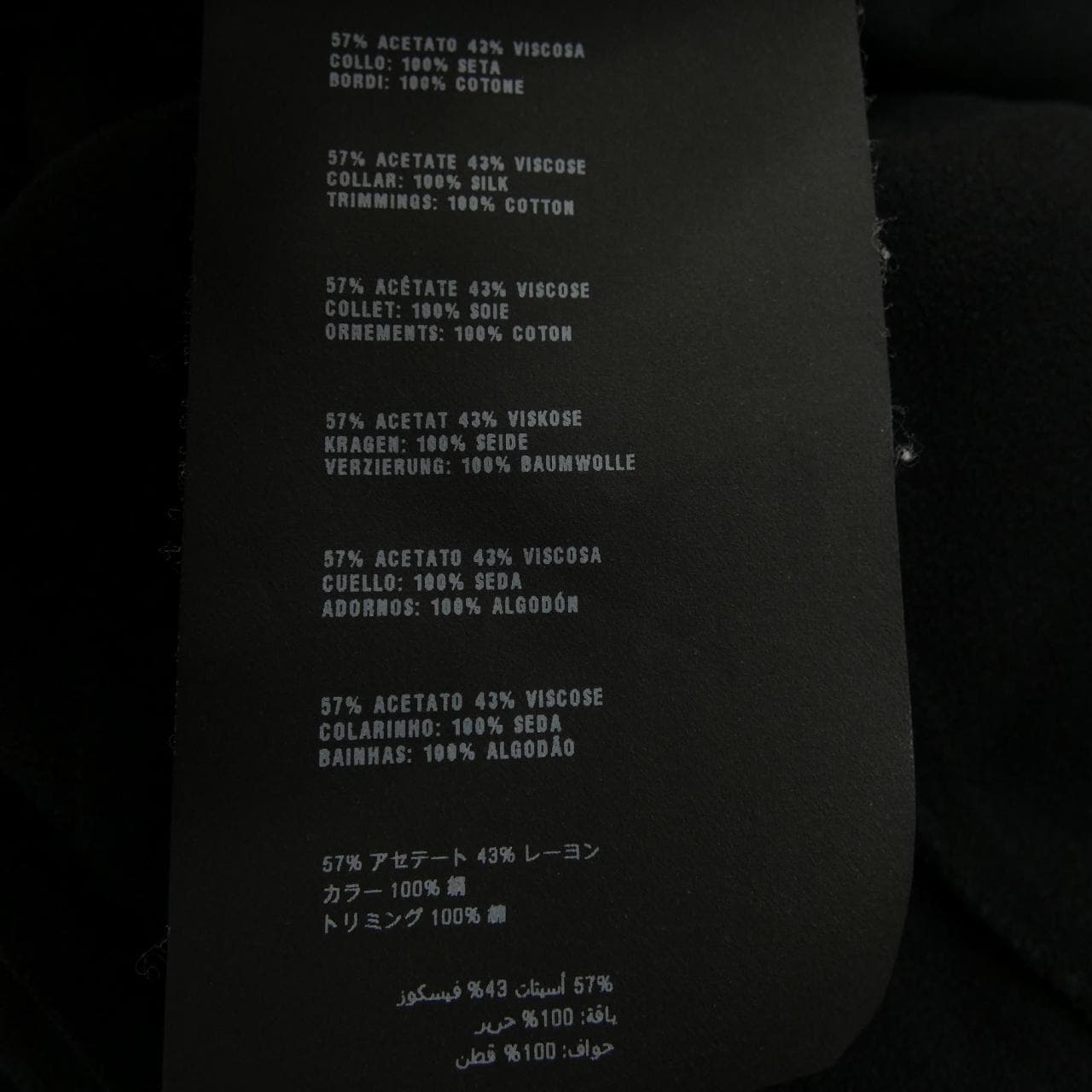 プラダ PRADA P31N1 S151 1I1U ワンピース