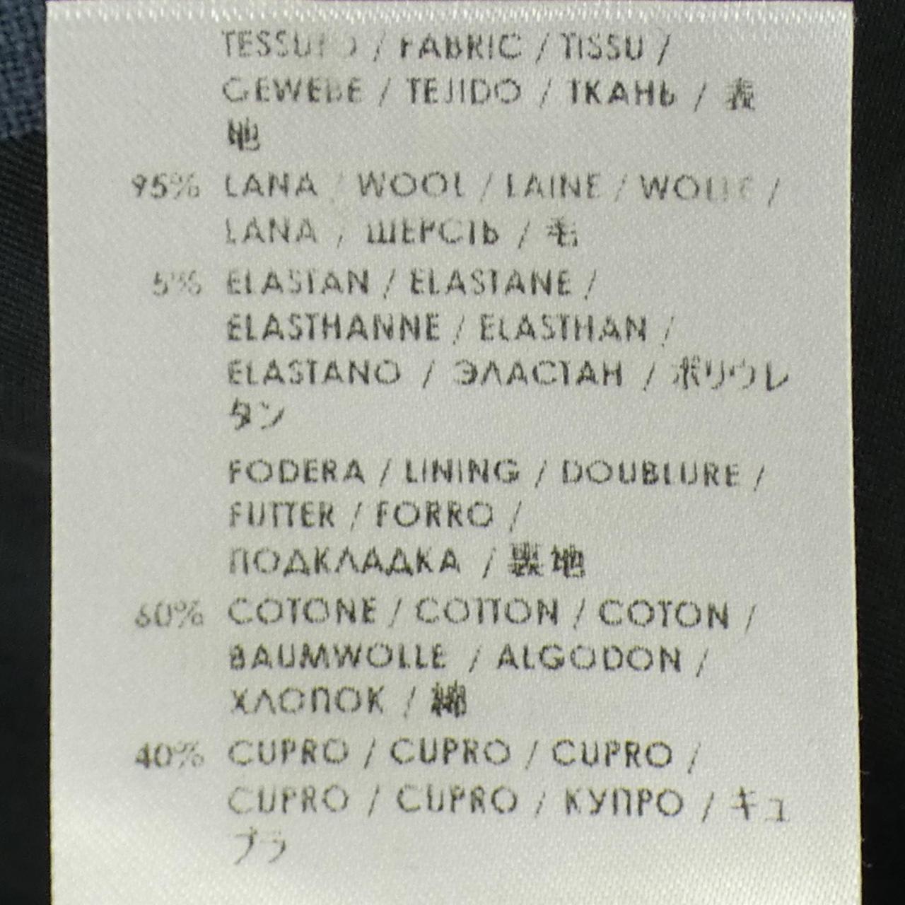 グッチ GUCCI 363019 ジャケット