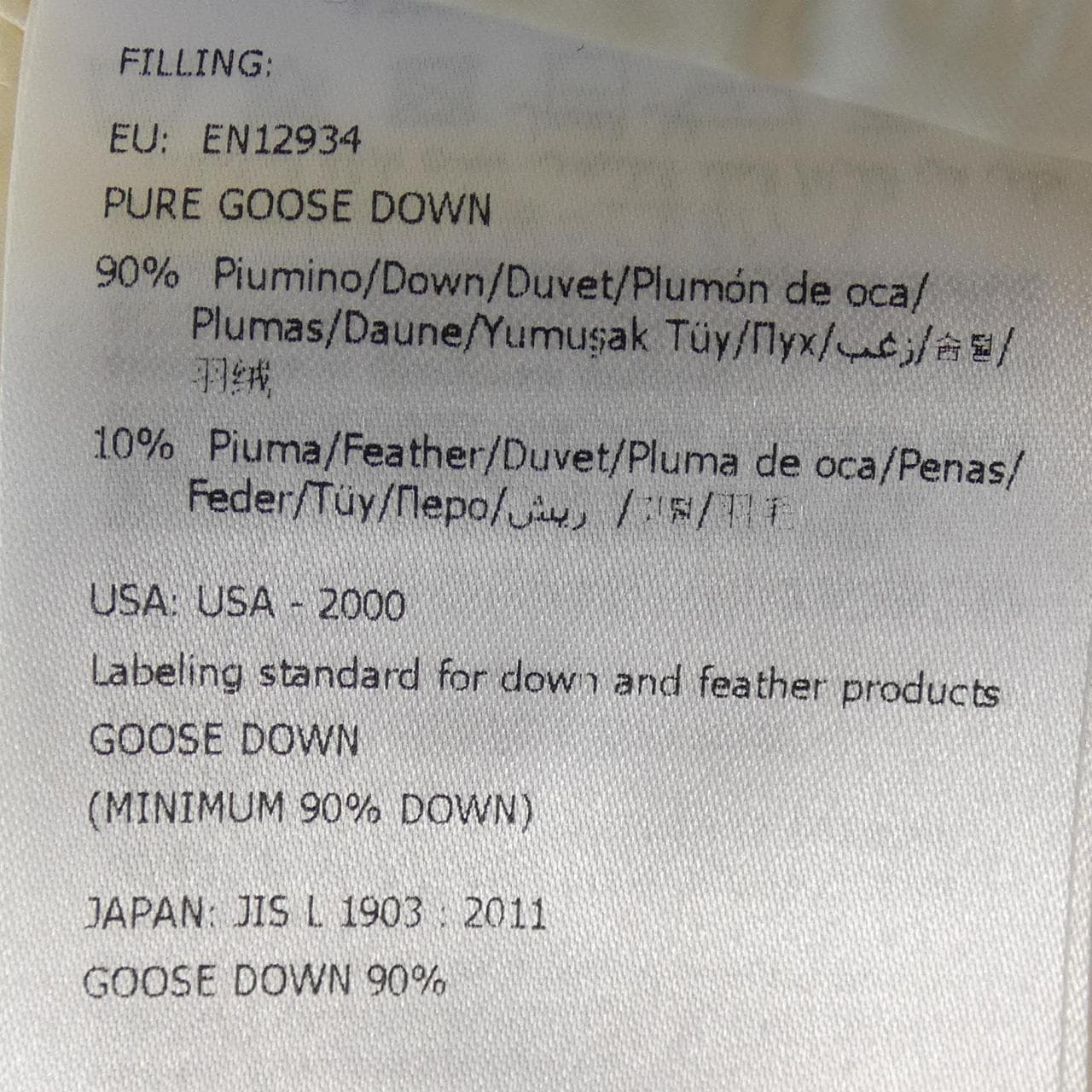 モンクレール MONCLER BADYFUR ダウンジャケット