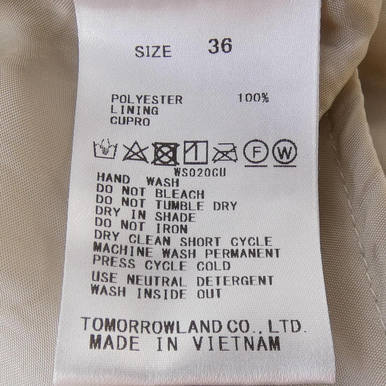 ボールジー BALLSEY ワンピース