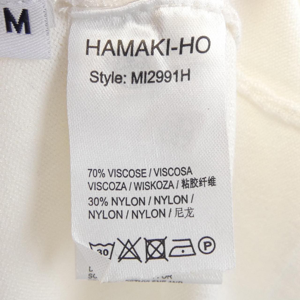 ハマキホ HAMAKI-HO ニット