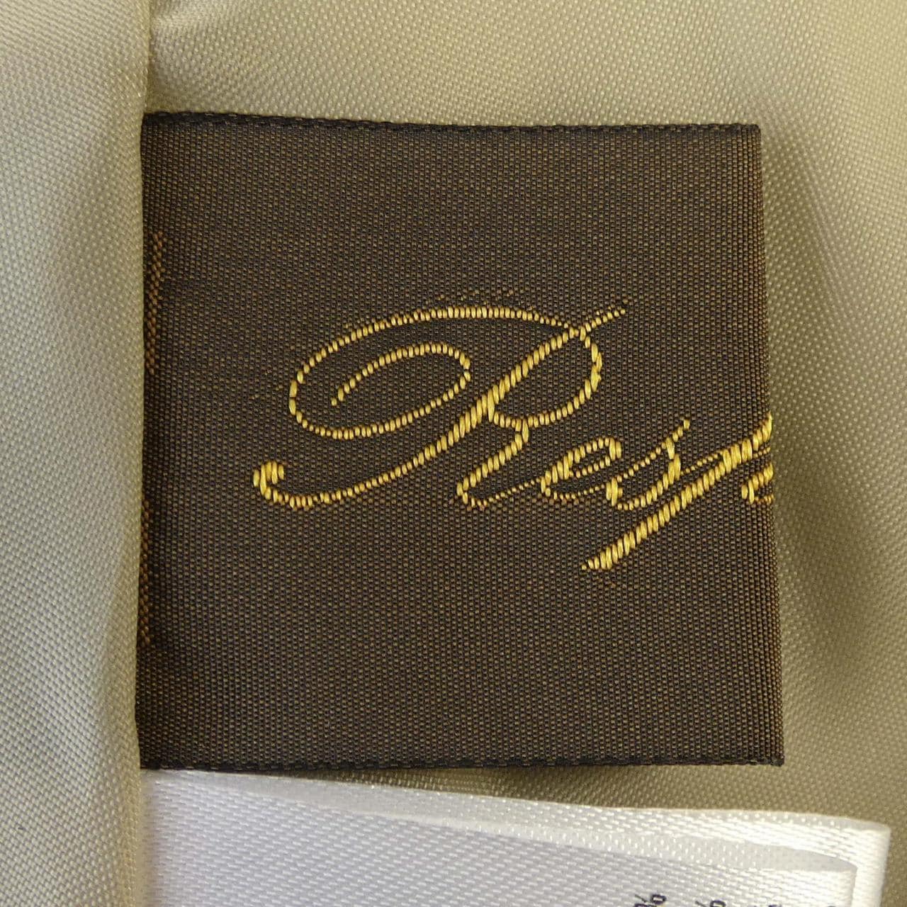 RESPIGHI ベスト