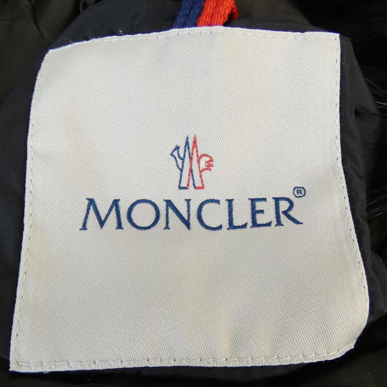 モンクレール MONCLER BRYONE ダウンジャケット