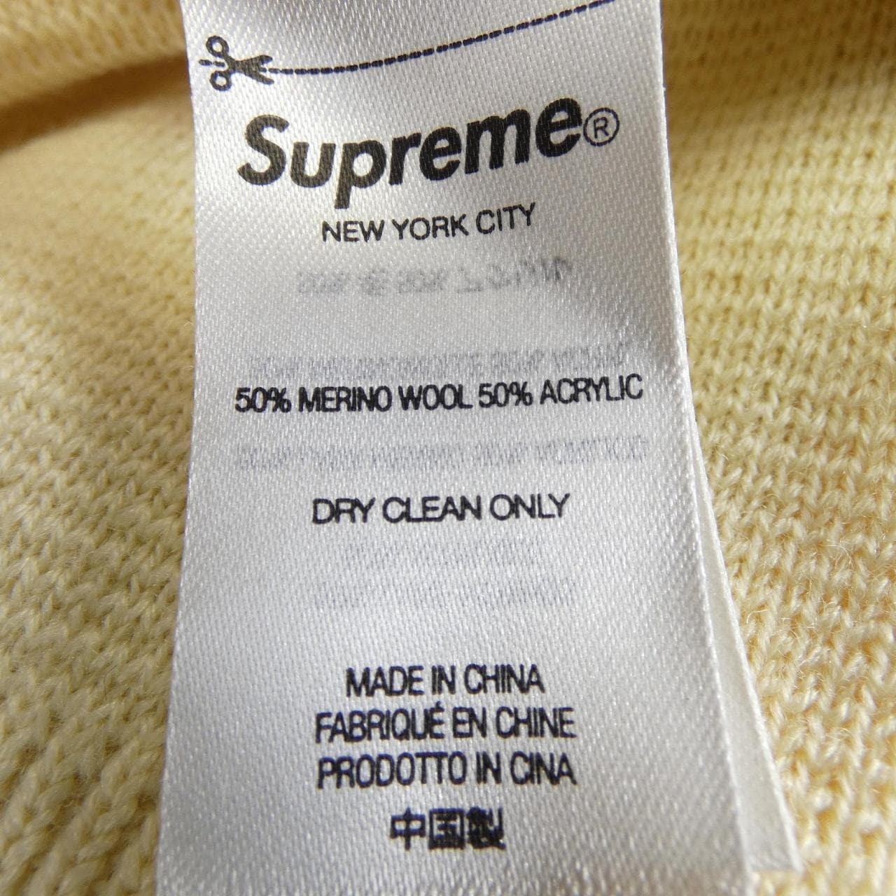 シュプリーム SUPREME ブルゾン