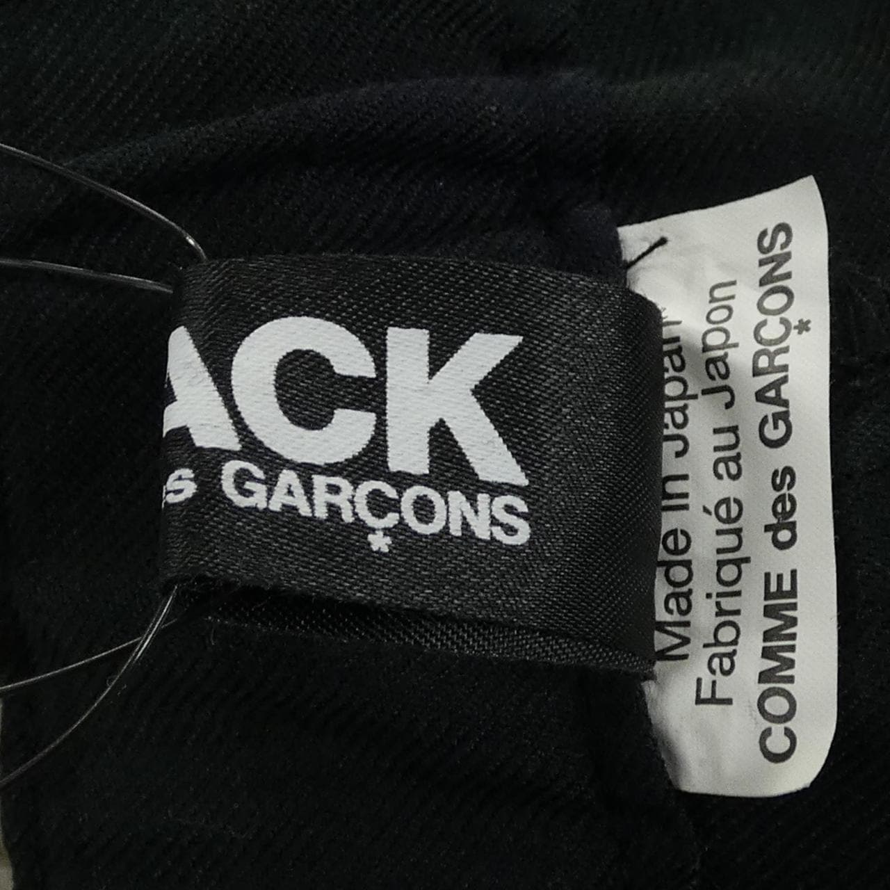 ブラックコムデギャルソン BLACK COMME des GARCONS 1H-P013 パンツ