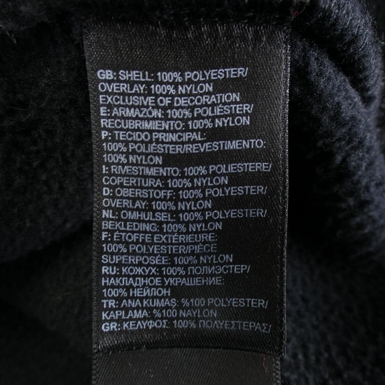 シュプリームザノースフェイス SUPREME×THE NORTH FACE NF0A3VMNJK3 ARC LOGO ジャケット