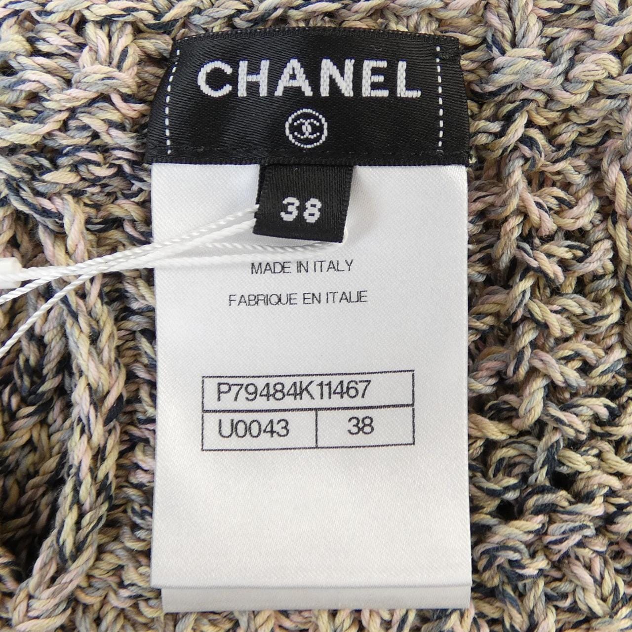 シャネル CHANEL LOOK41 P79484K11467 25S ベスト