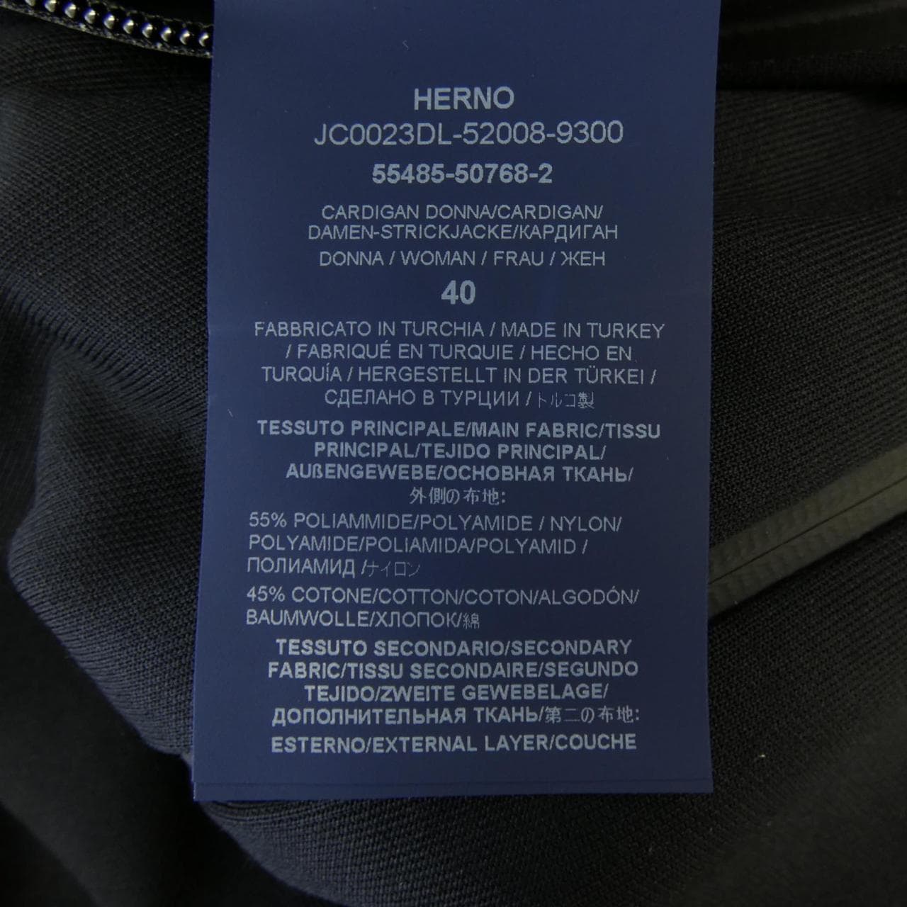Herno HernoJC0023DL外套