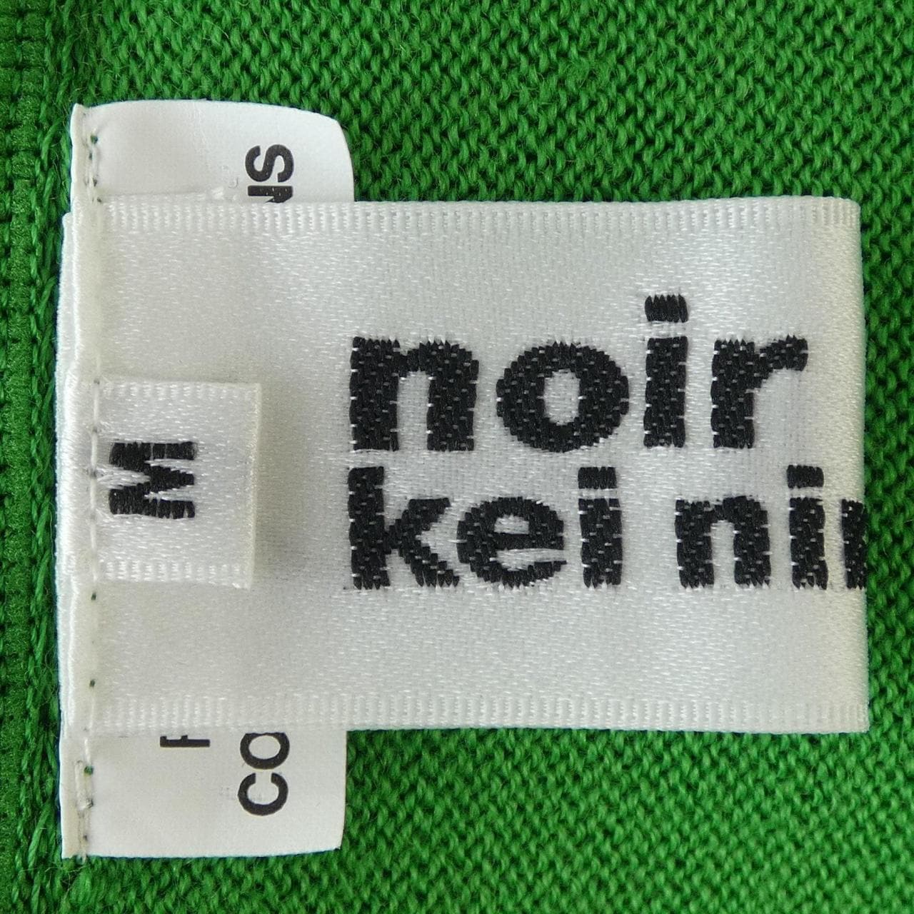 ノワールケイニノミヤ noir kei ninomiya 3N-N001 ニット