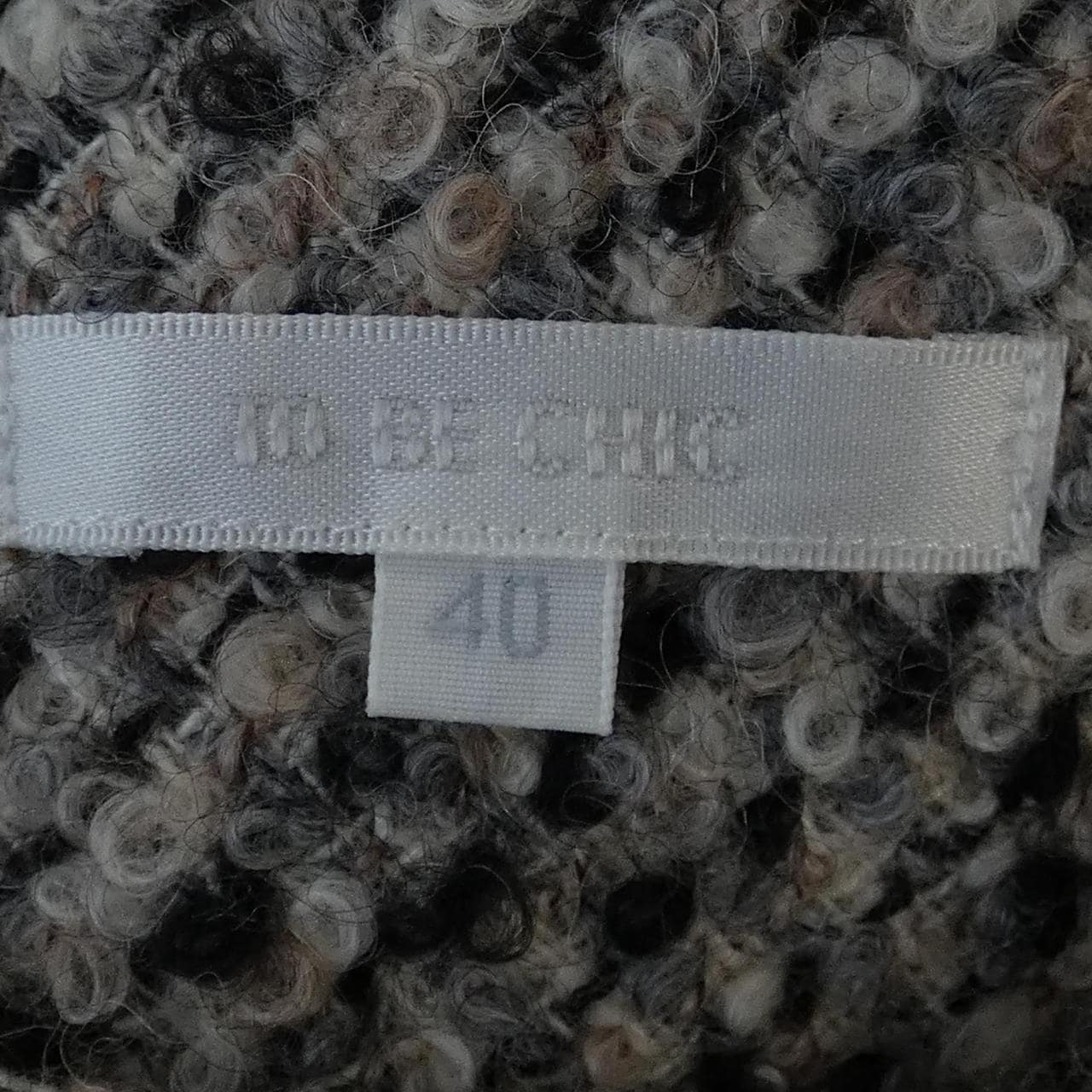トゥービーシック TO BE CHIC スカート