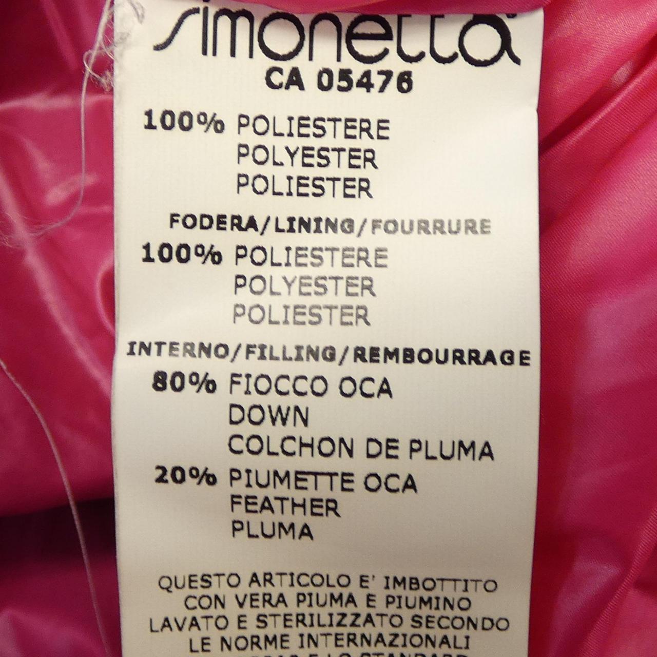 SIMONETTA ダウンジャケット