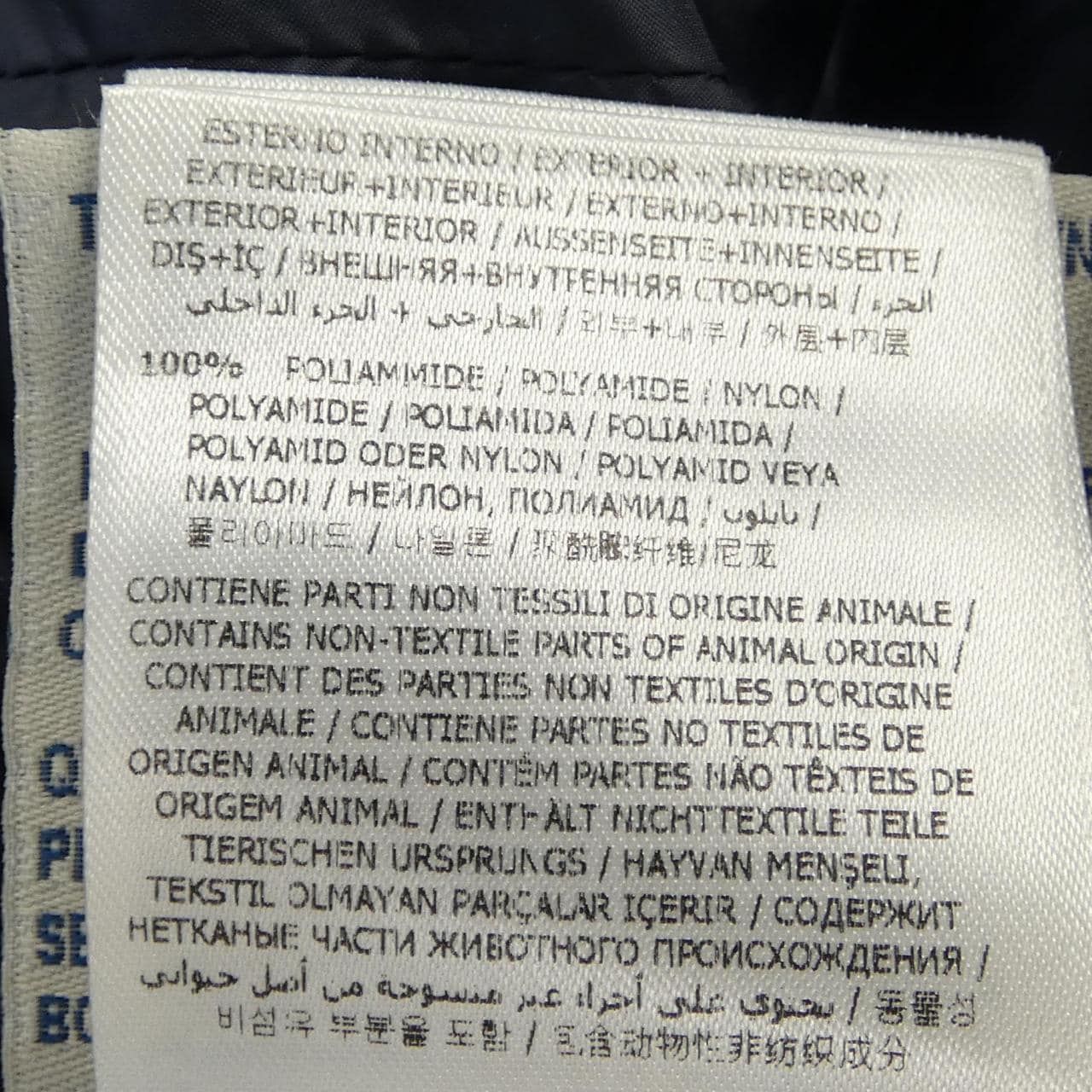 モンクレール MONCLER HERMINE ダウンコート