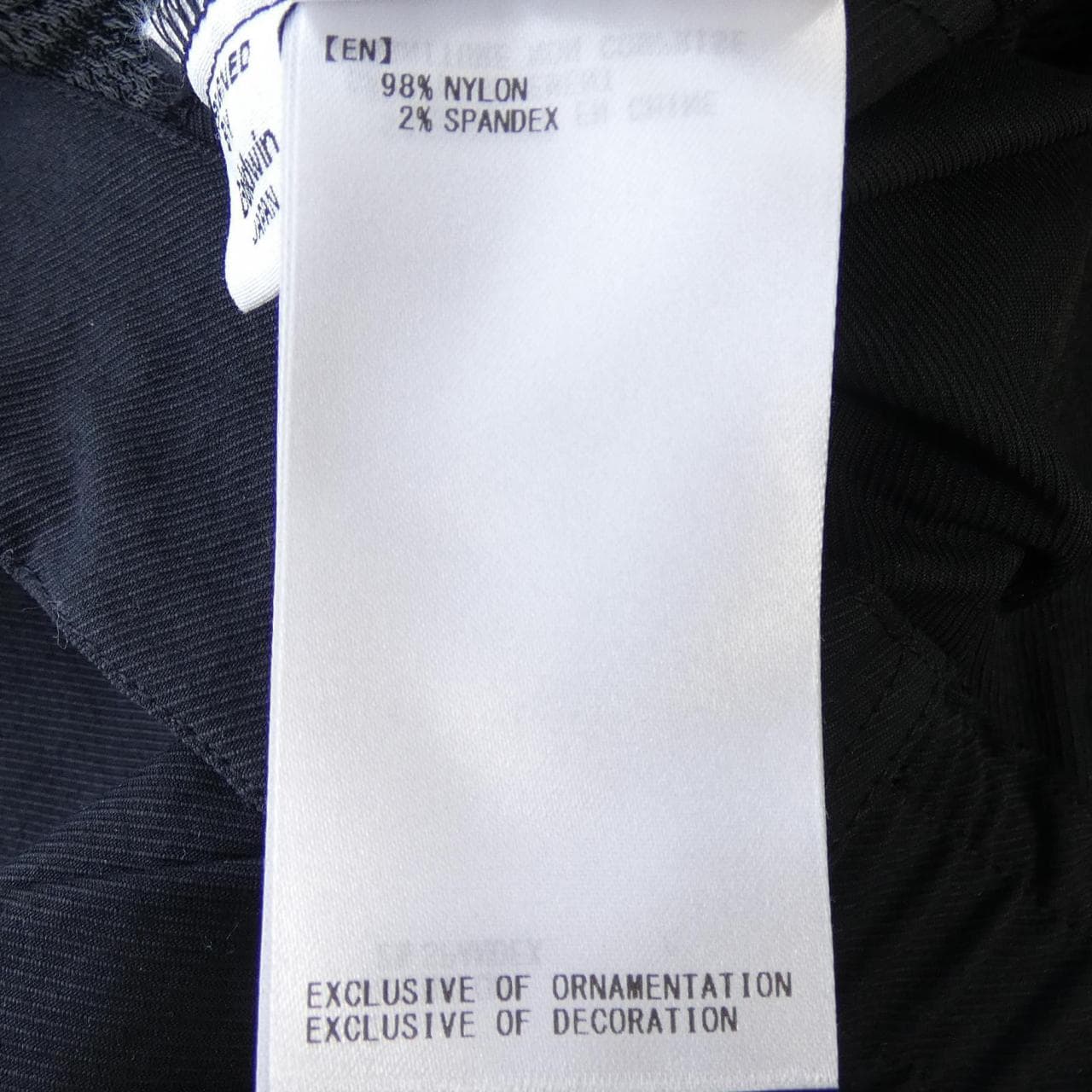 GOLDWIN GL75186 パンツ