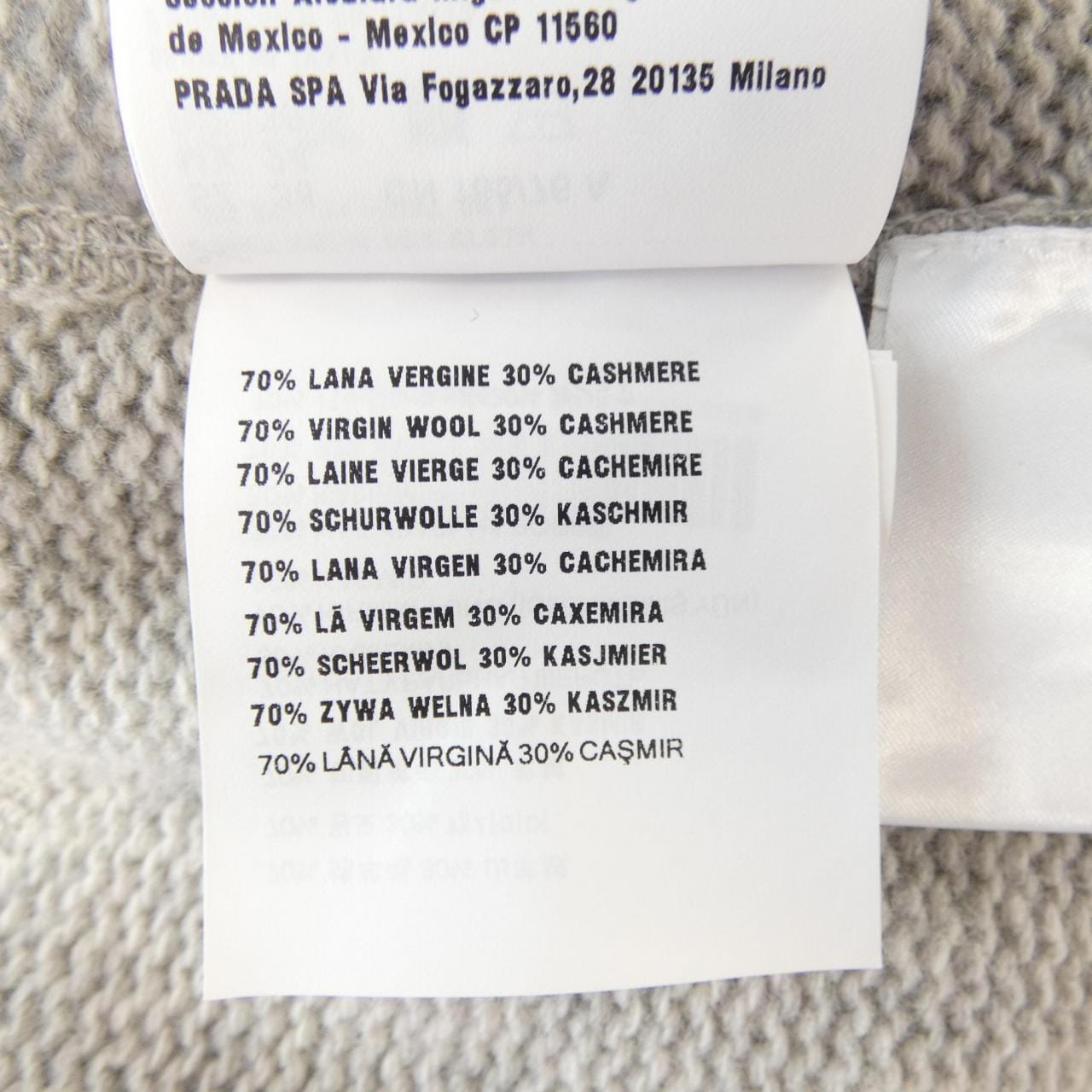 プラダ PRADA インターシャロゴ P24U1T S231 1YMW ニット