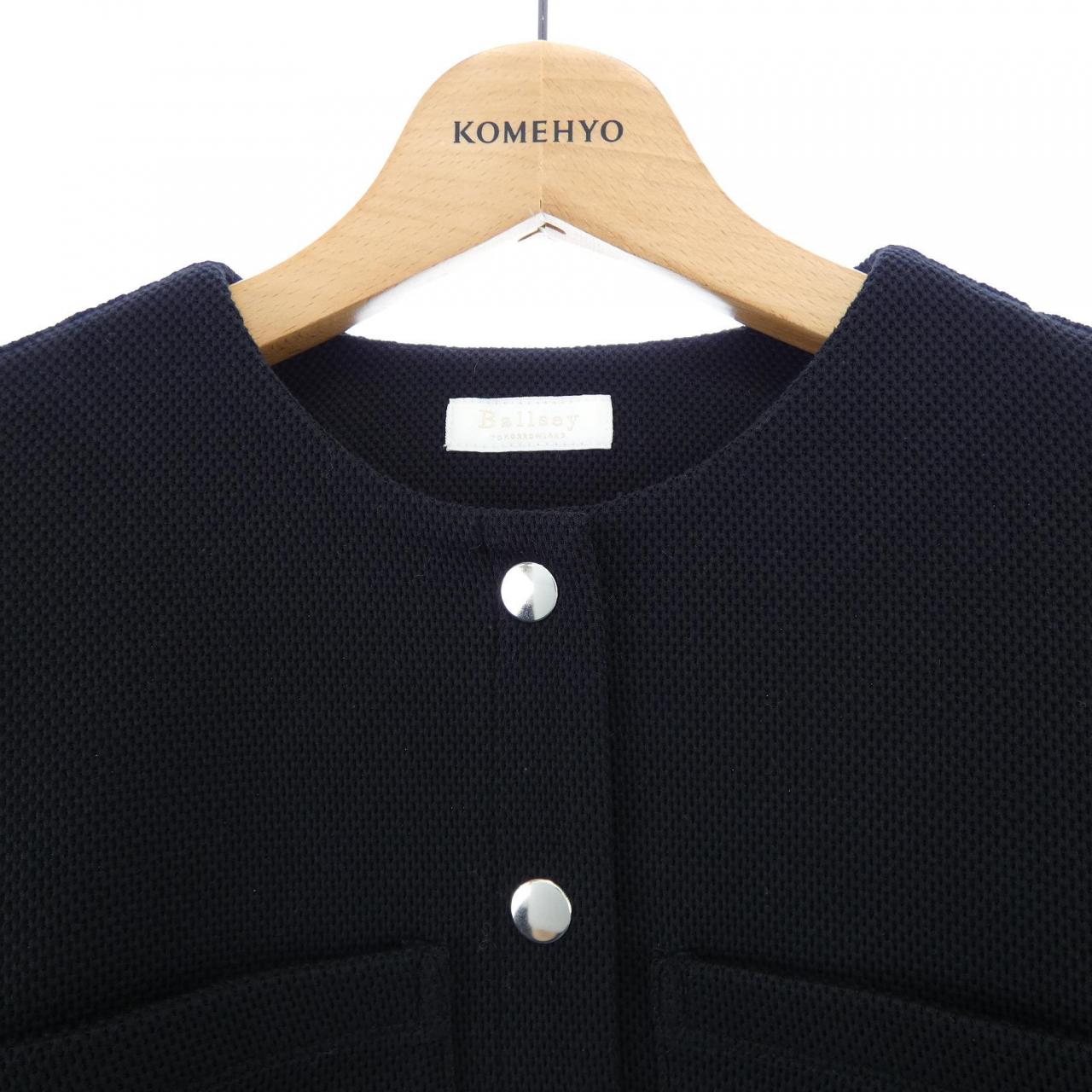 ボールジー BALLSEY カーディガン