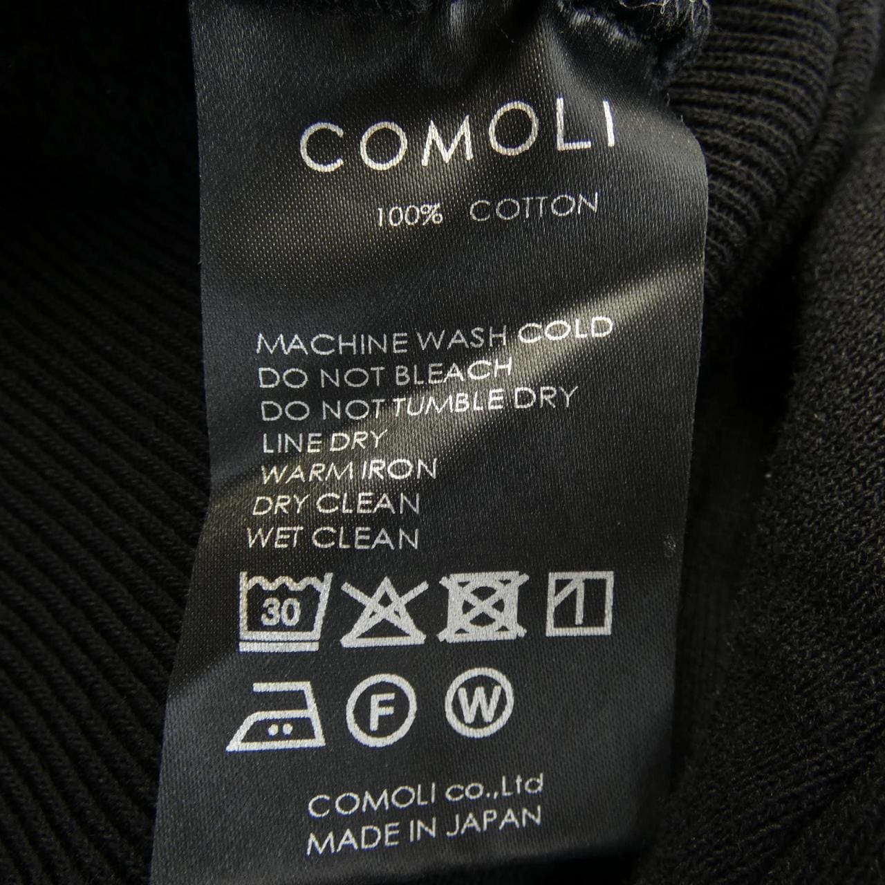 コモリ COMOLI C03-05017 パーカー