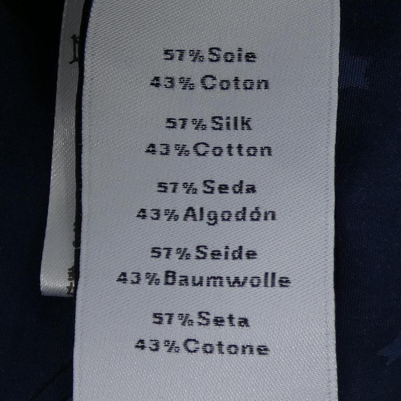 エルメス HERMES 466520HJ シャツ