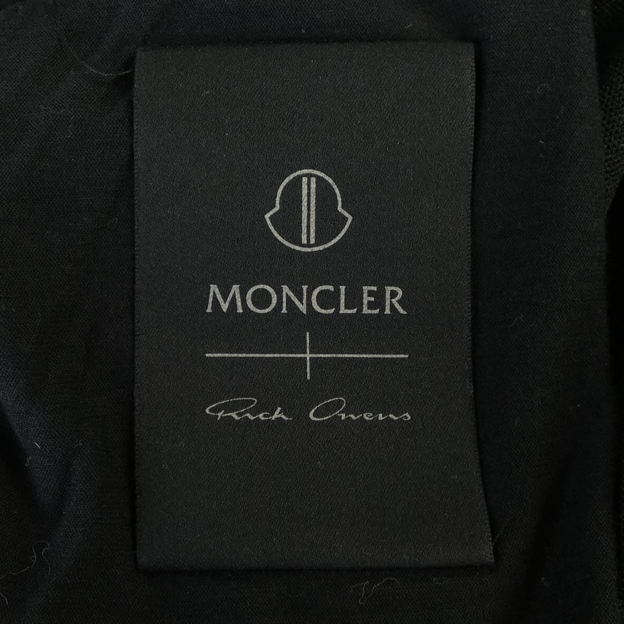 モンクレール MONCLER 209N8H70200 パンツ