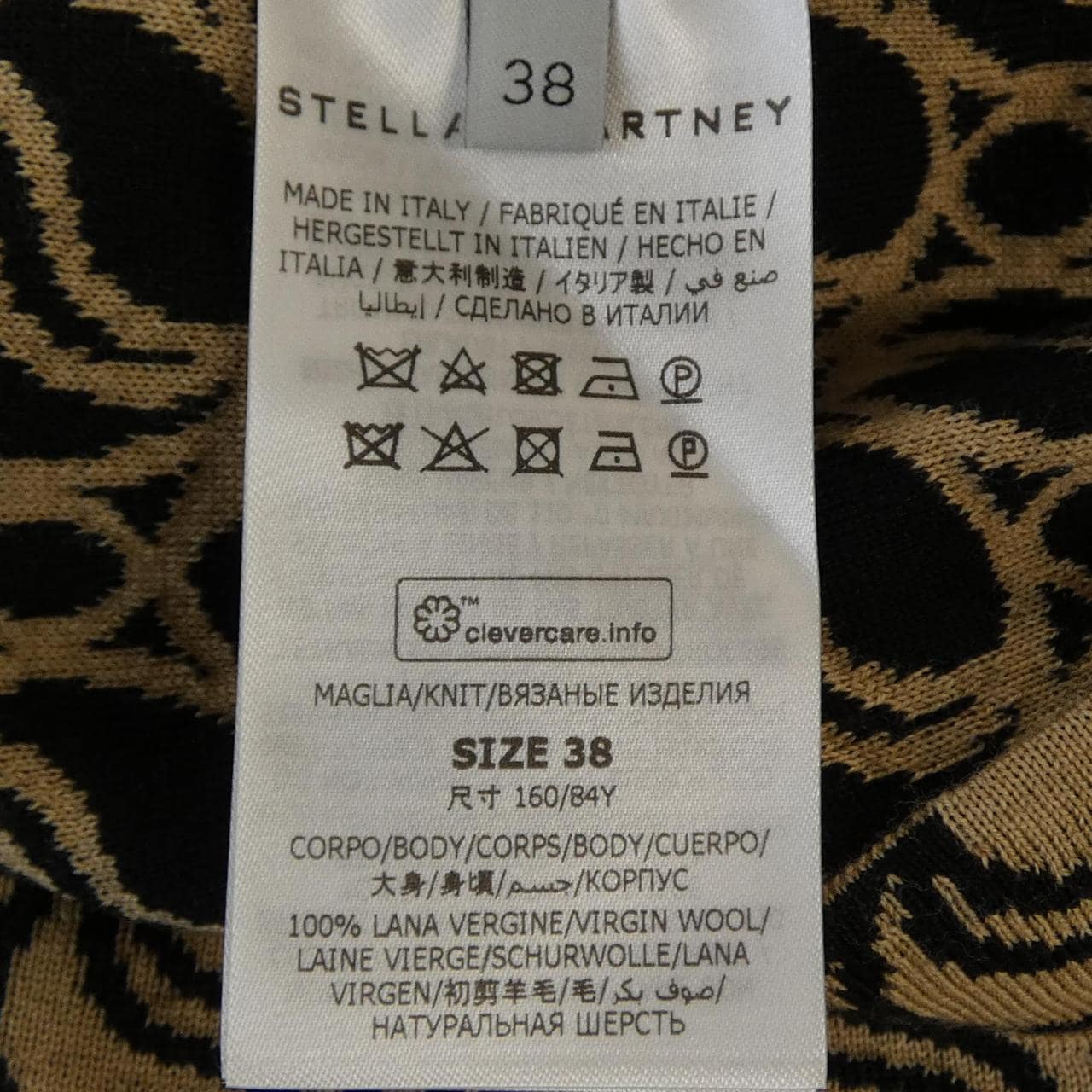ステラマッカートニー STELLA MCCARTNEY 6K0339 3S2381 ニット