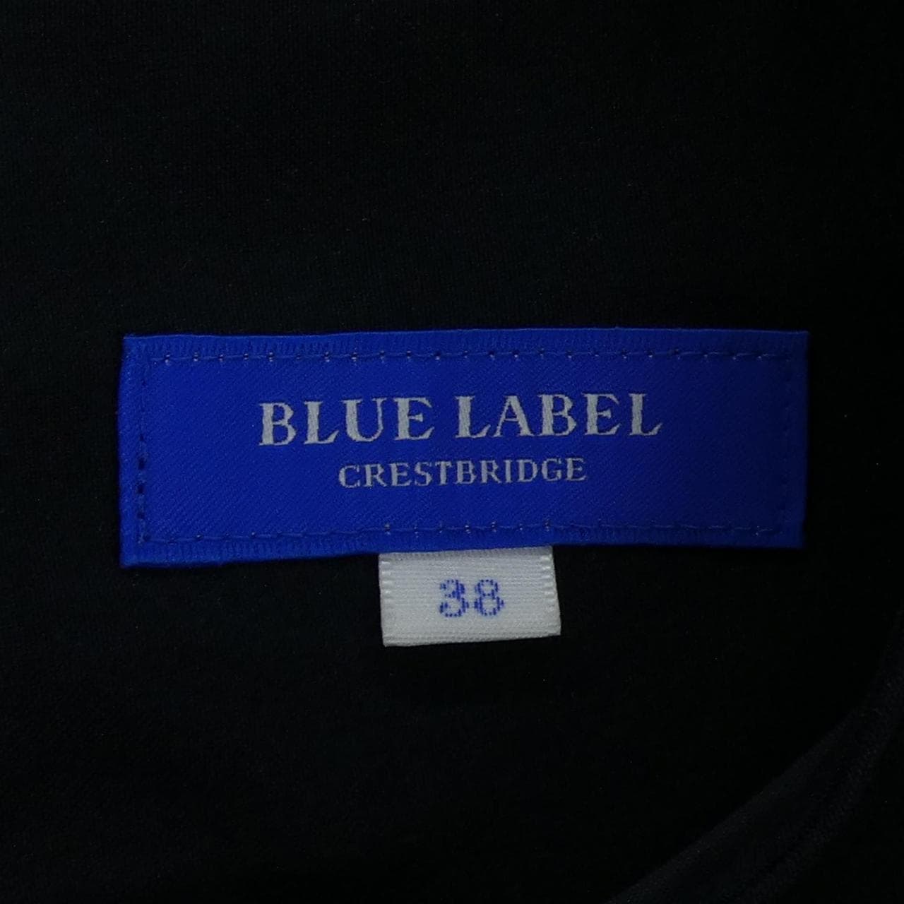 ブルーレーベルL(U.A) BLUE LABEL(U.A) ワンピース