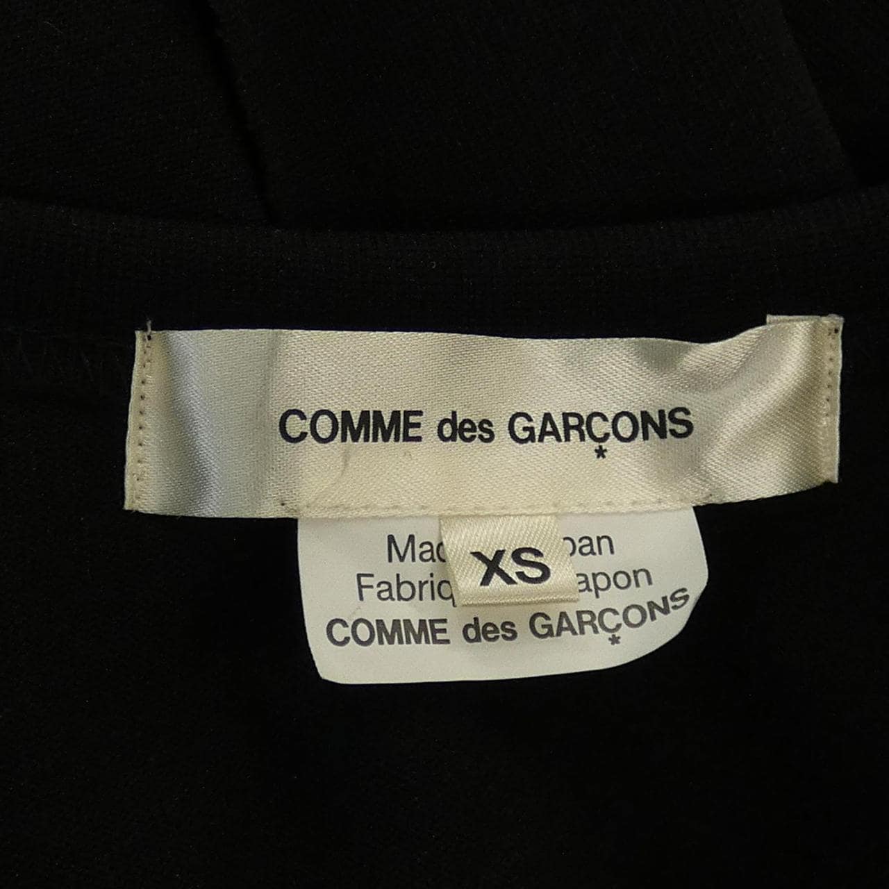 コムデギャルソン COMME des GARCONS GD-T018 トップス