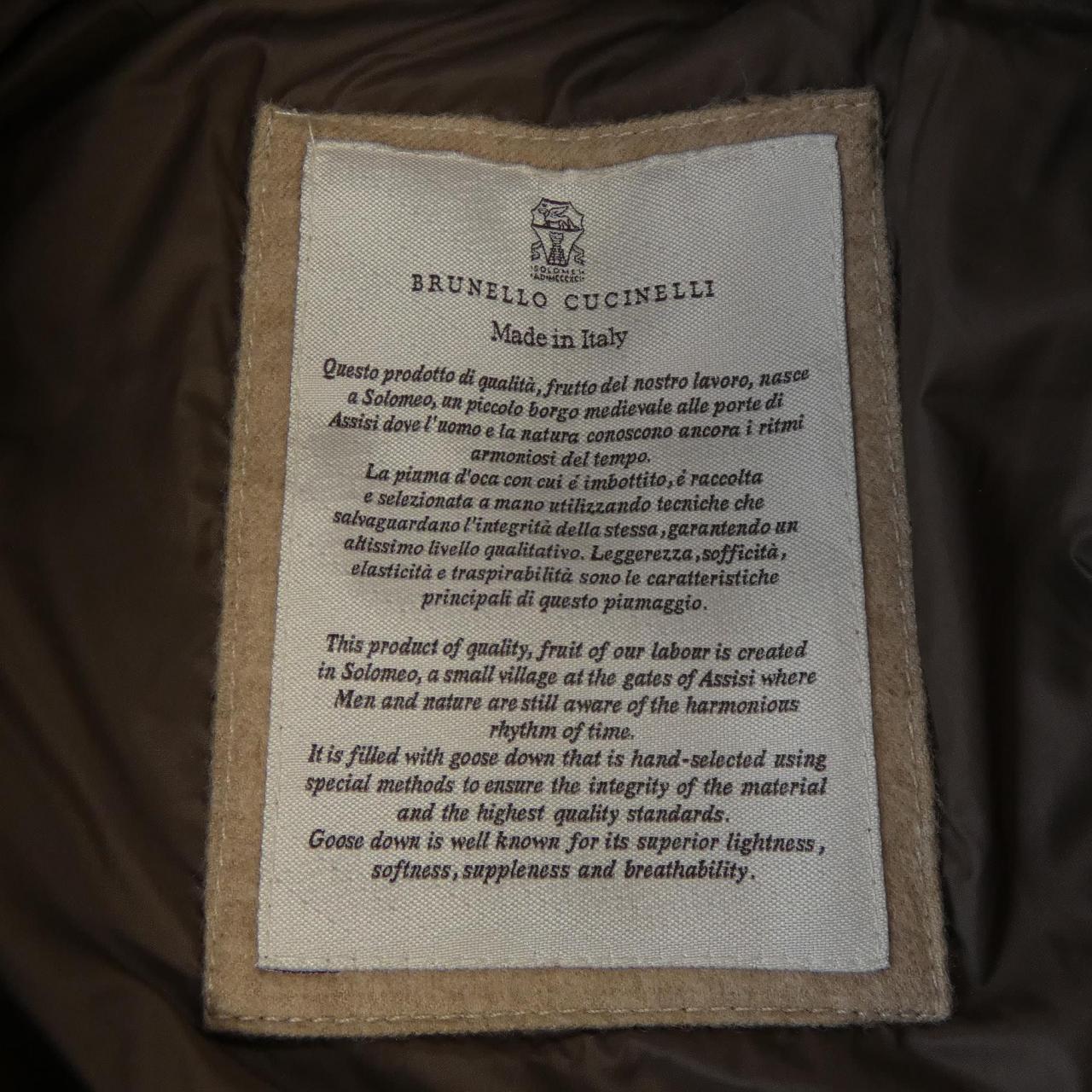 ブルネロクチネリ BRUNELLO CUCINELLI ダウンジャケット