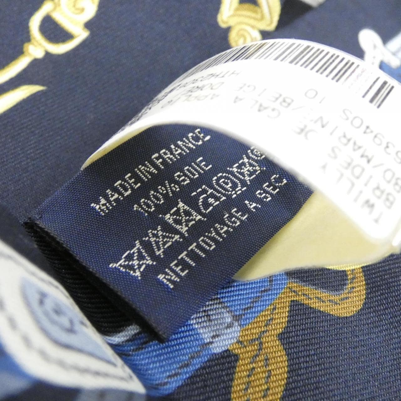 [Unused items] HERMES BRIDES DE GALA APPLIQUE Twilly 063940S Scarf