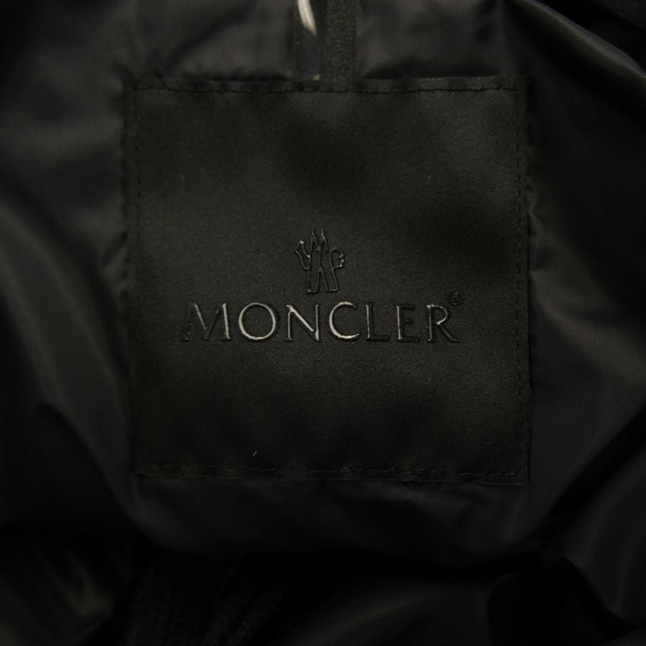 モンクレール MONCLER ERDON ダウンジャケット