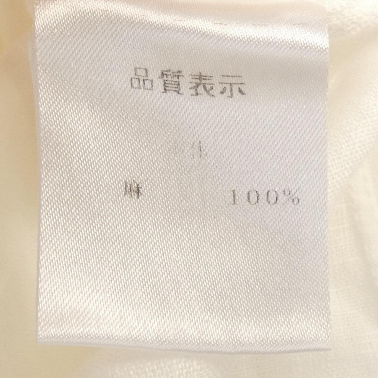 バルバ BARBA シャツ