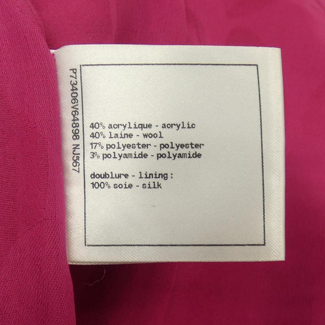 シャネル CHANEL P73406V64898 トップス