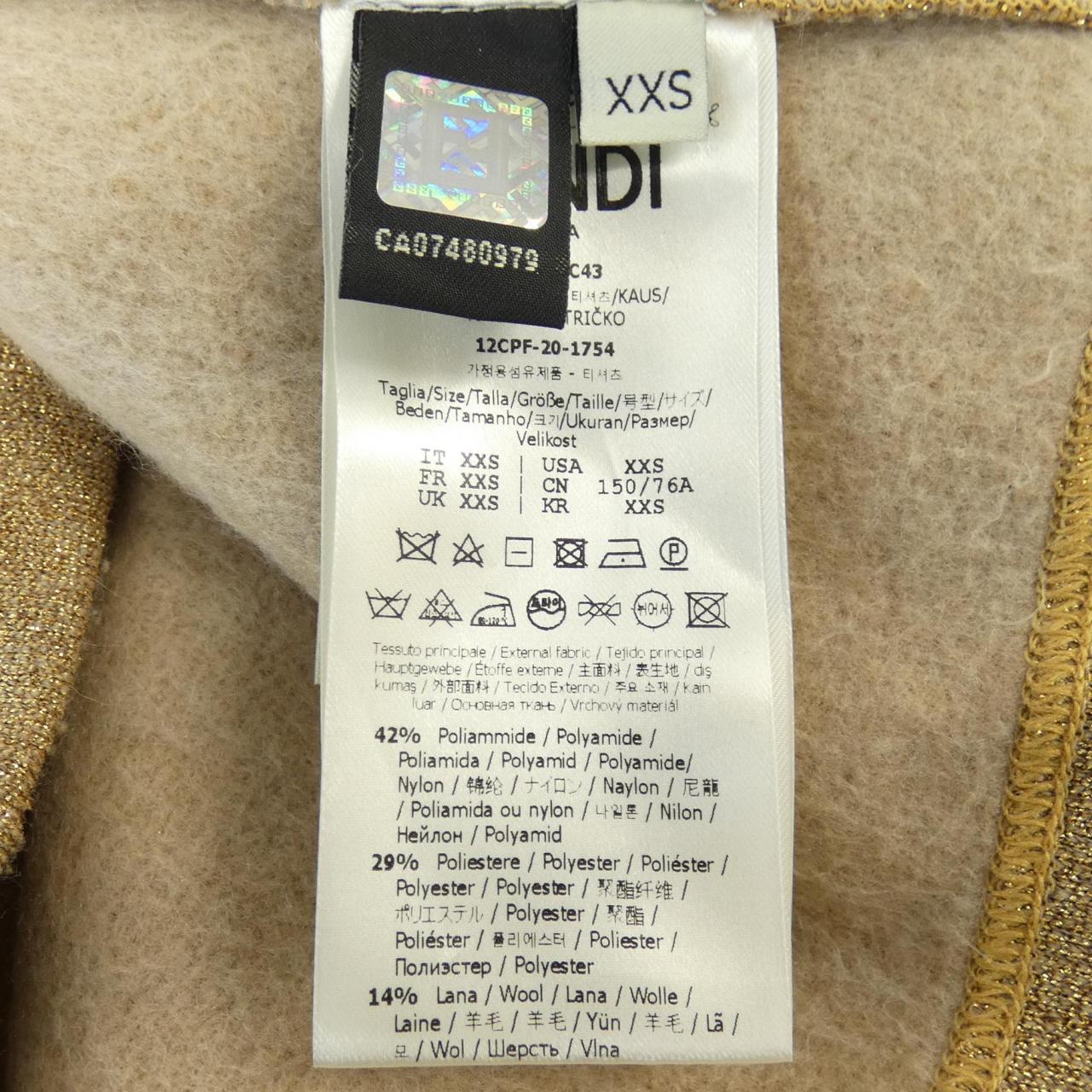 フェンディ FENDI FS7183　AC43 ニット