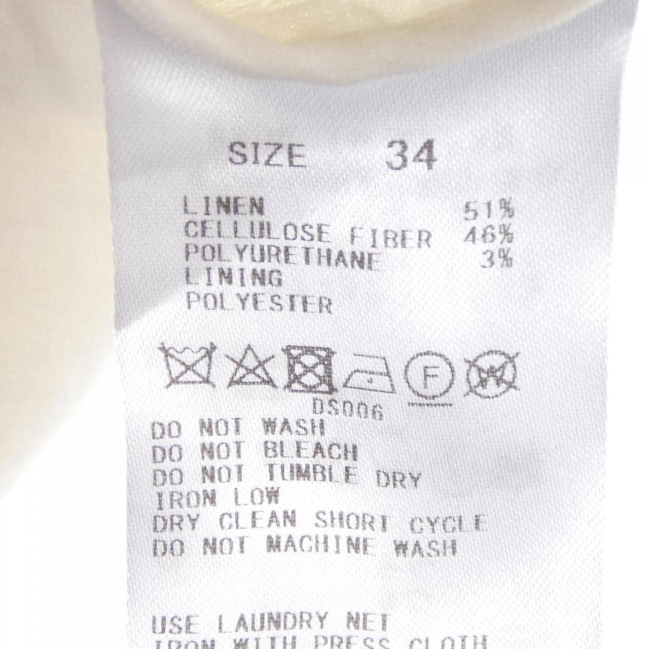 ボールジー BALLSEY ジャケット