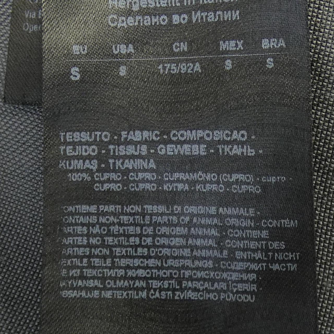 ジョルジオ アルマーニ GIORGIO ARMANI 2WGCCZ04 パーカー