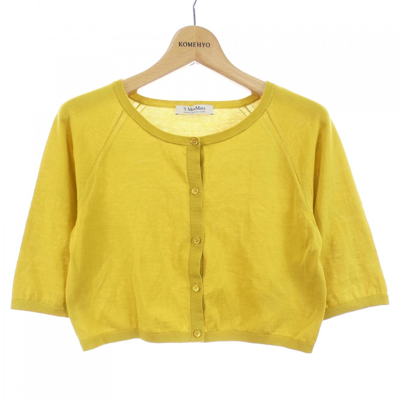 エスマックスマーラ 'S Max Mara カーディガン