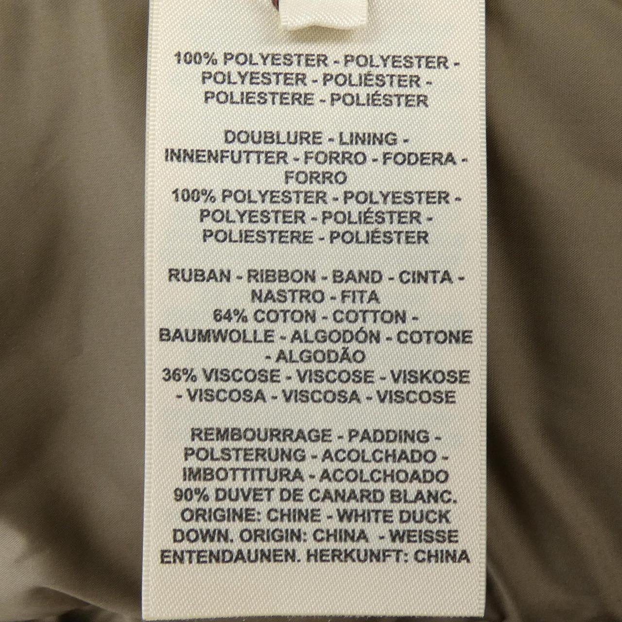 エルメス HERMES FIGURE ARTISTIQUE CORDE 3H0171D2 ダウンジャケット