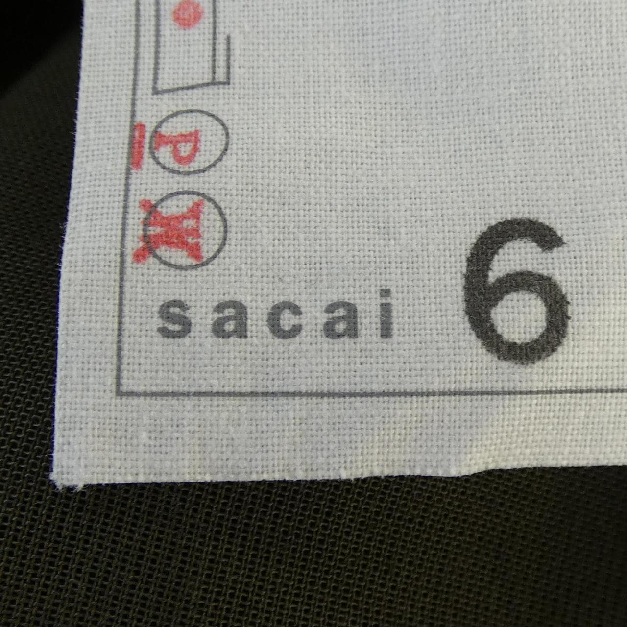 サカイ SACAI 22-06118 トップス