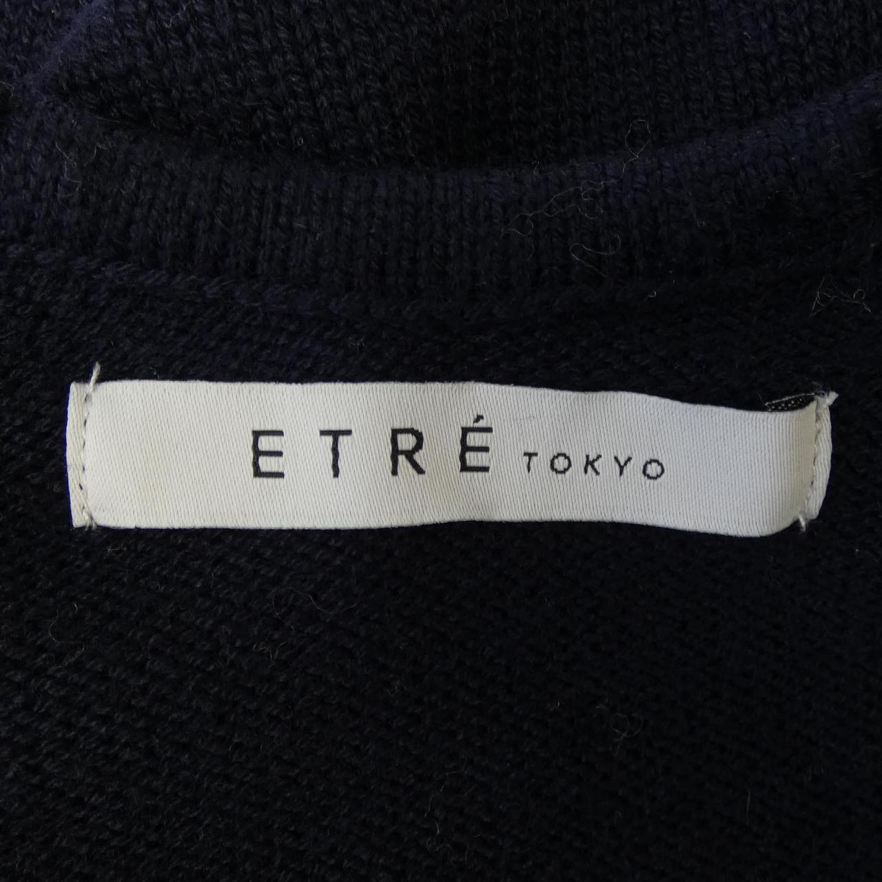 エトレトウキョウ ETRE TOKYO 1223511033 ニット