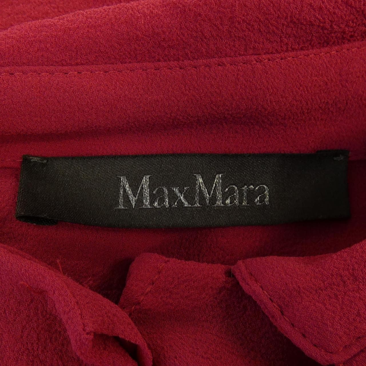 Max Mara) 襯衫