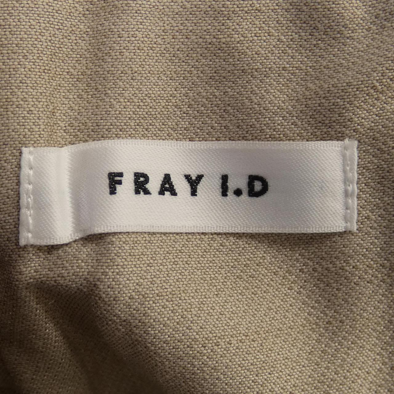小飛俠FRAY I.D褲