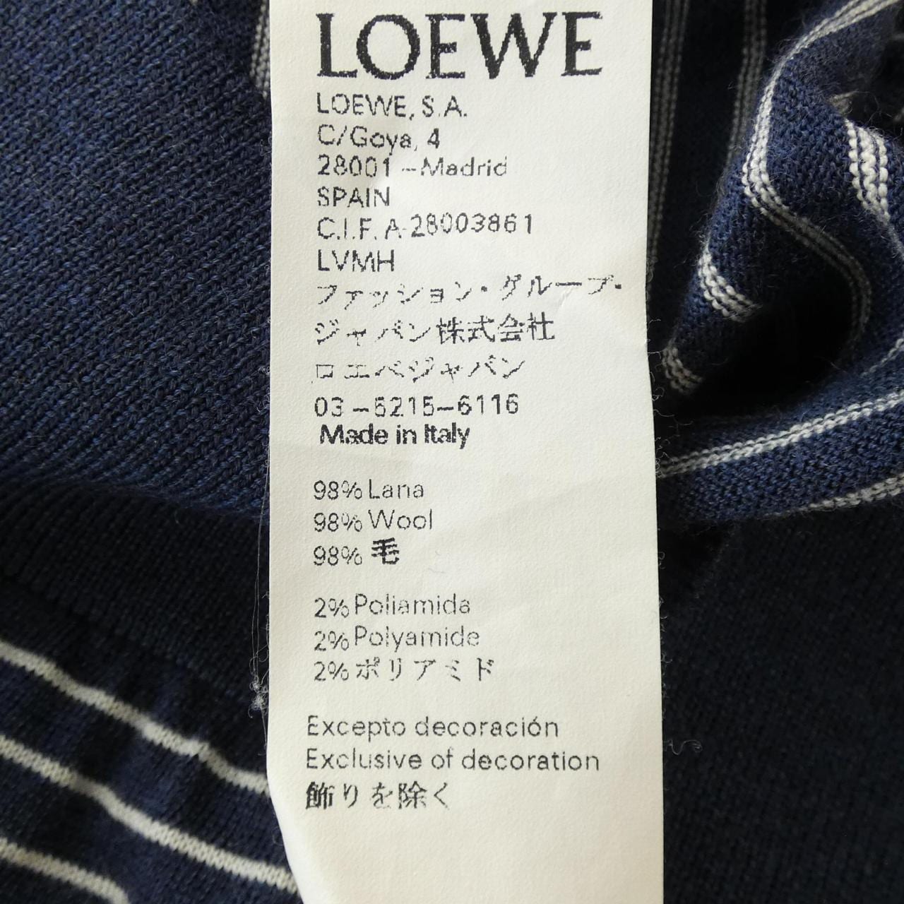 Loewe LOEWE Cardigan