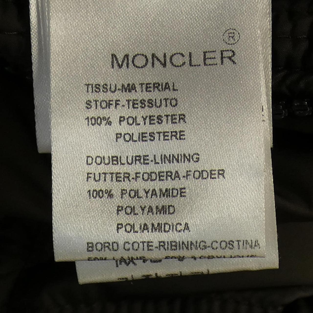 モンクレール MONCLER ダウンコート