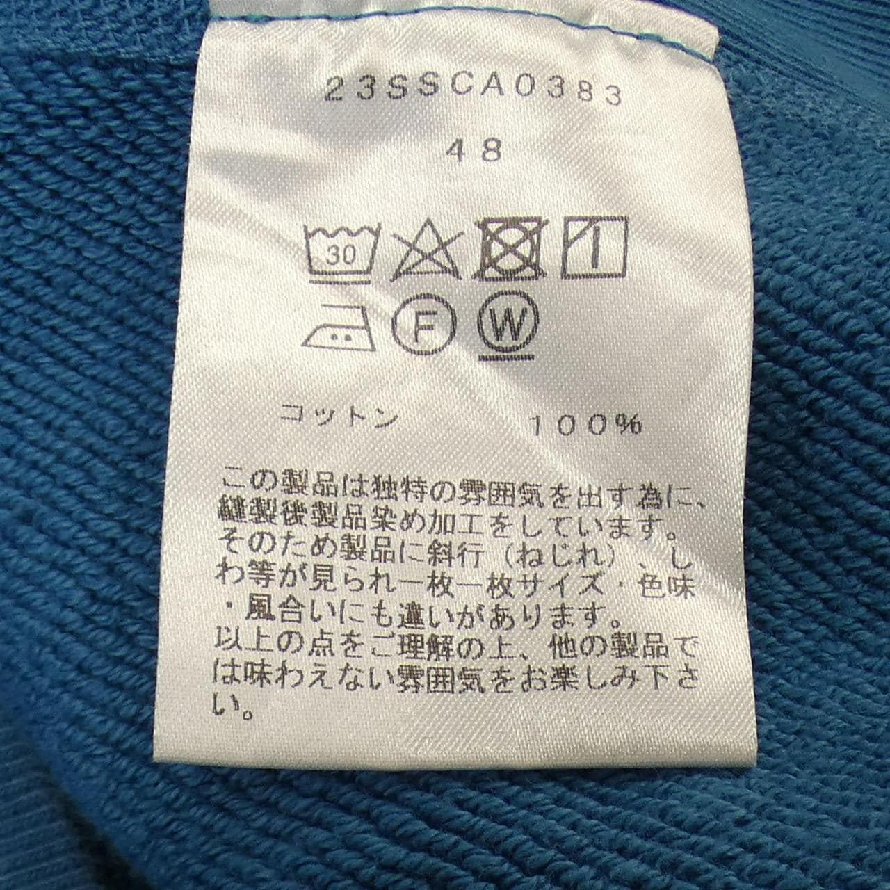 カンターテ cantate スウェット