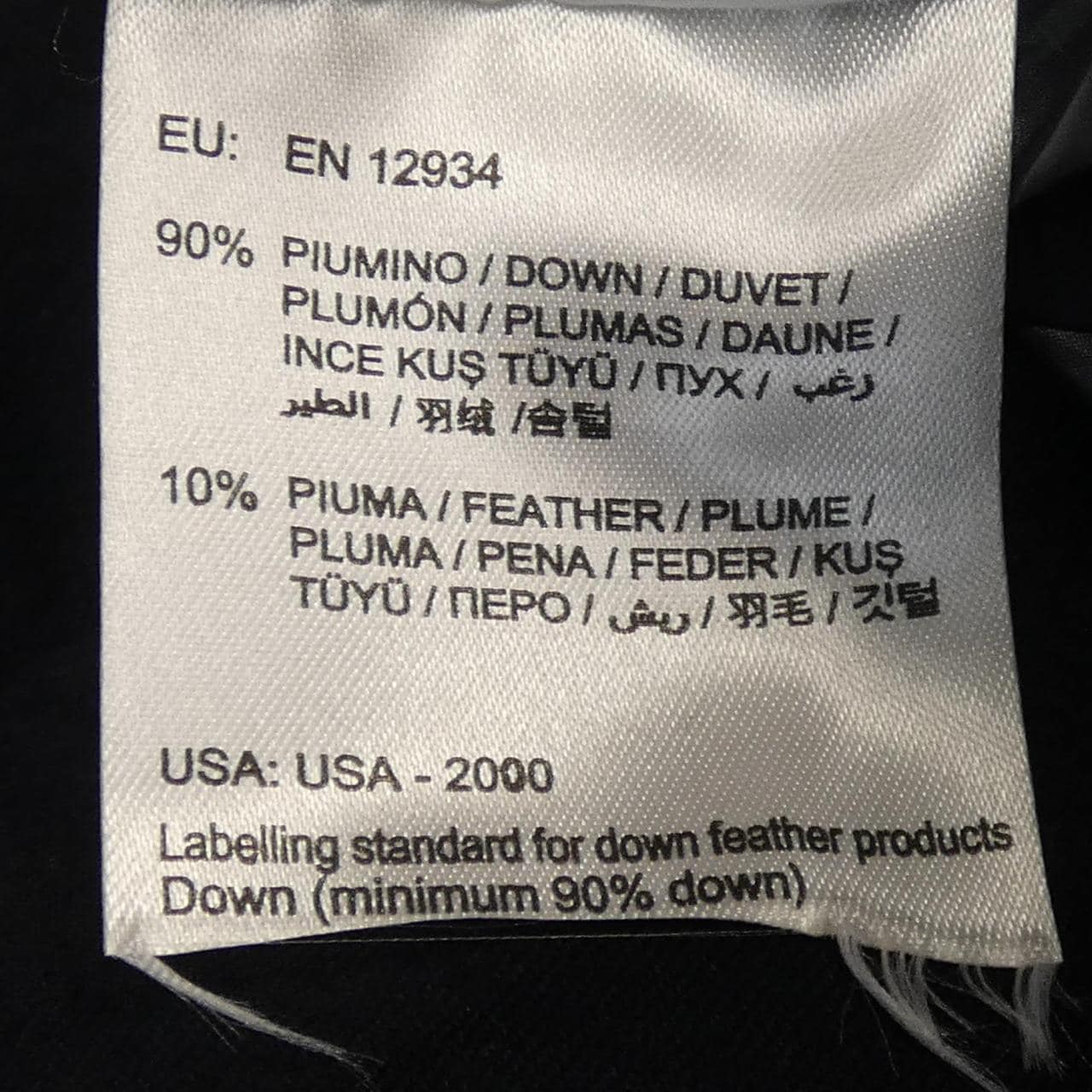 モンクレール MONCLER MONTGENEVRE ダウンジャケット