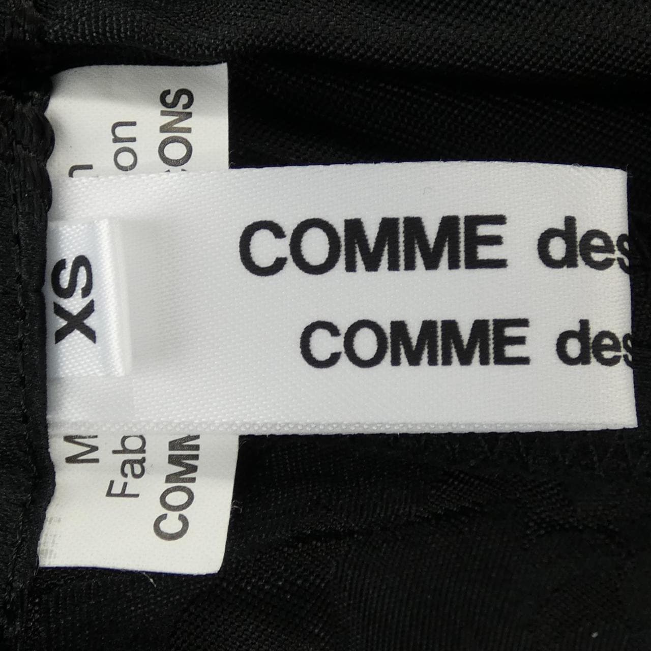 コムデギャルソン COMME des GARCONS RL-P004 パンツ