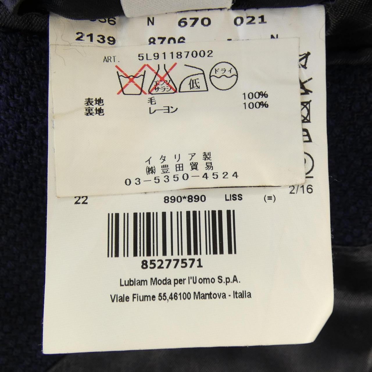 エルビーエム1911 L.B.M 1911 5L91187002 コート