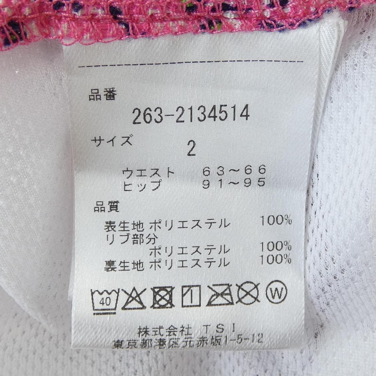 ジャックバニー Jack Bunny!! スカート