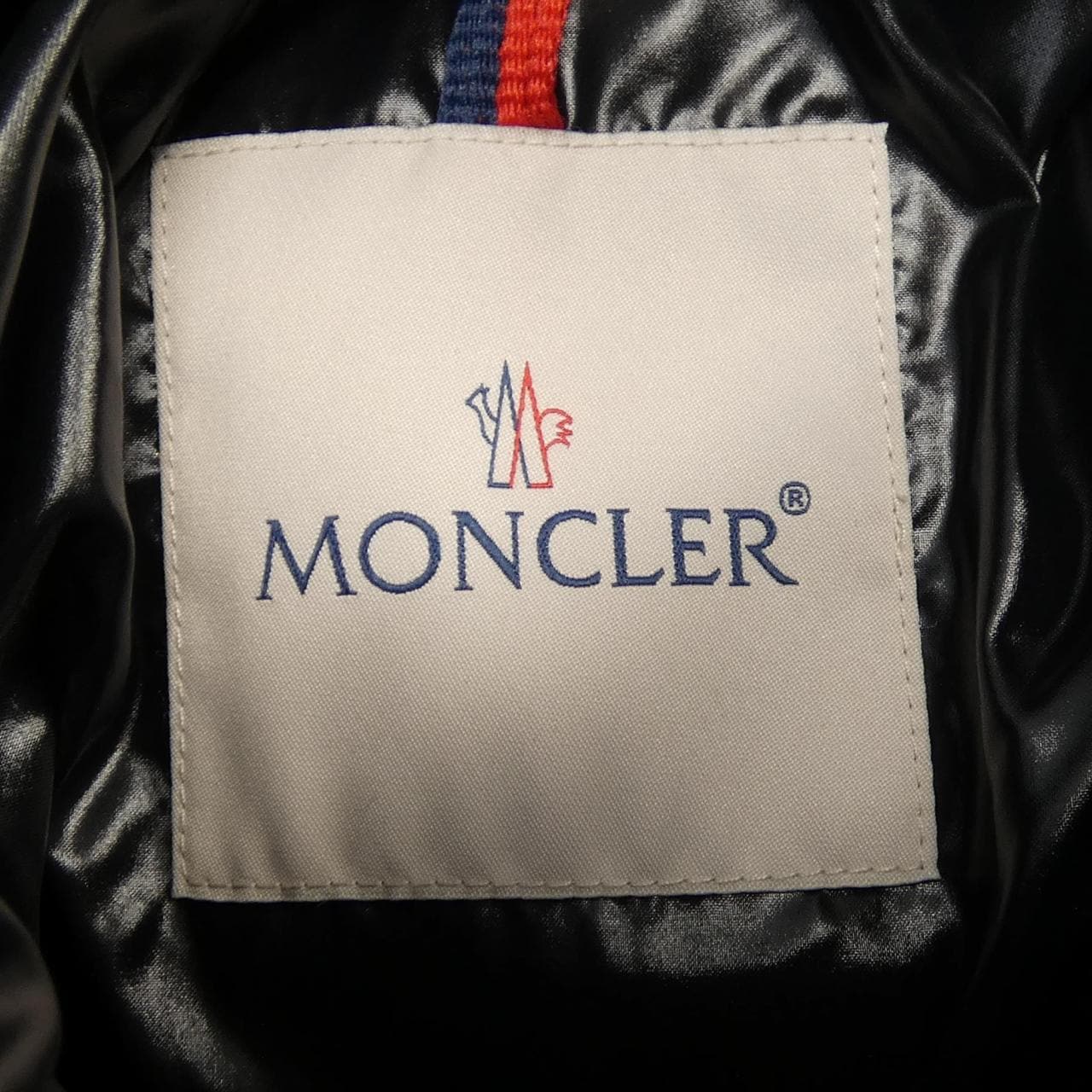 モンクレール MONCLER 68950 ARMORICANO ダウンジャケット