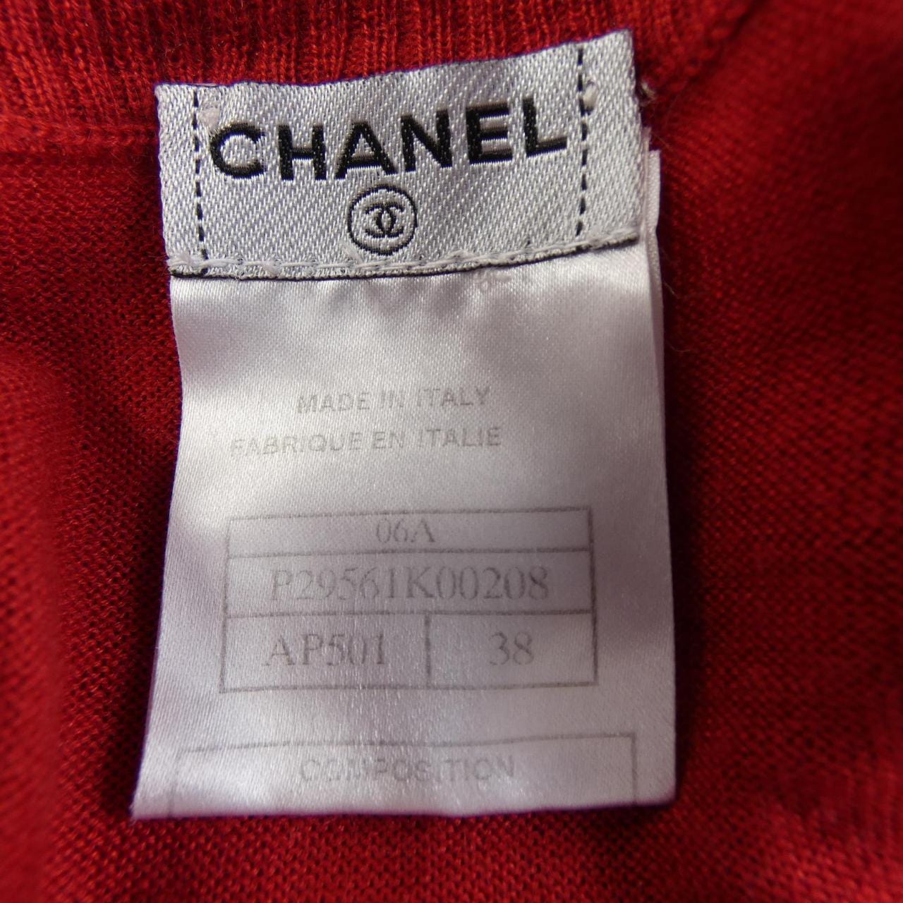 【ヴィンテージ】シャネル CHANEL P29561K00208 06A ニット