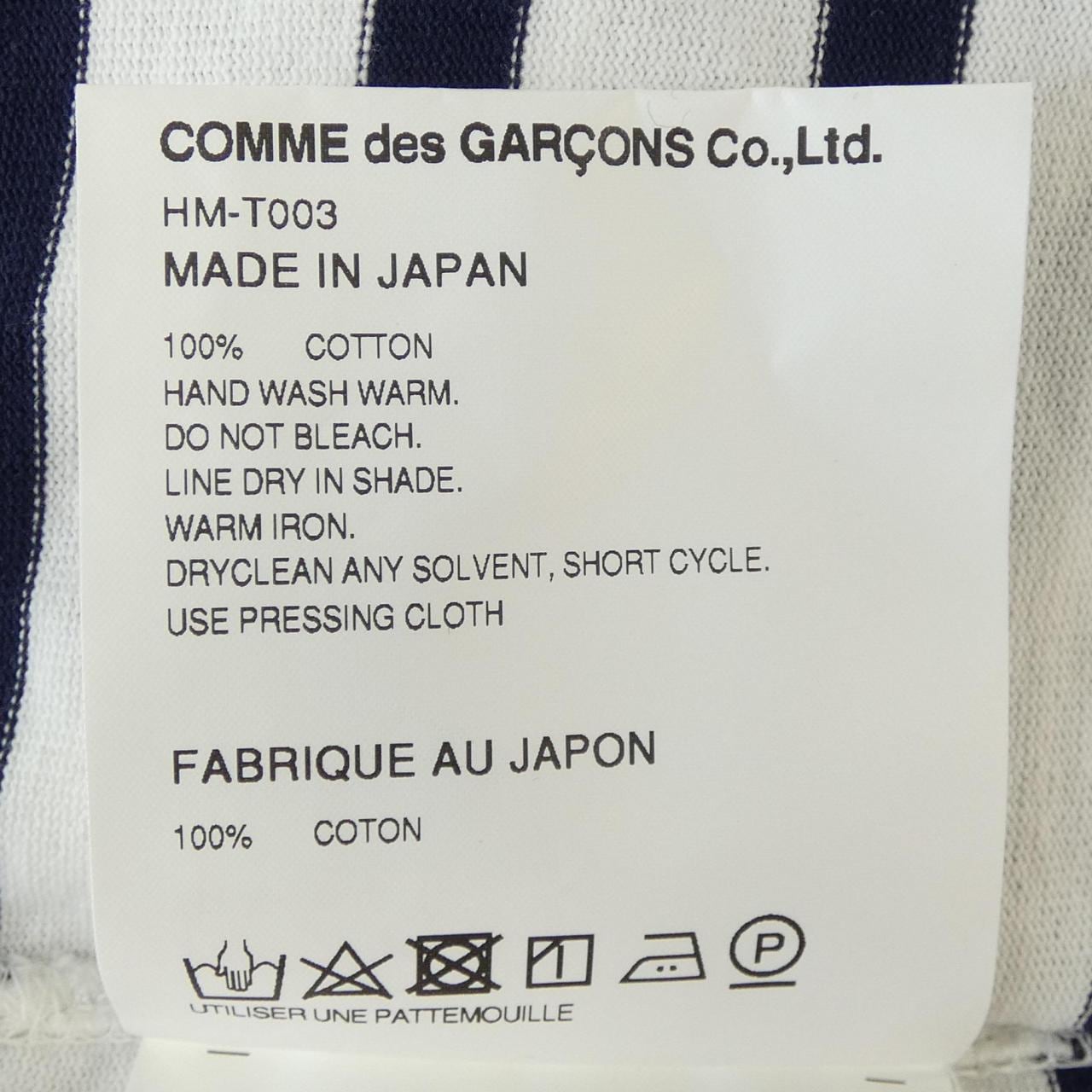 コムデギャルソンオム GARCONS HOMME Tシャツ